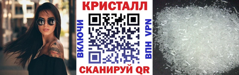 Amphetamine Premium  цены   Беслан 