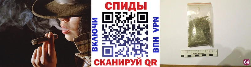 БУТИРАТ вода  Беслан 