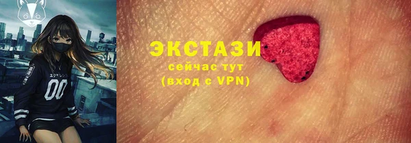 а пвп мука Алексин