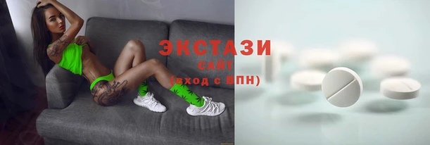 а пвп мука Алексин