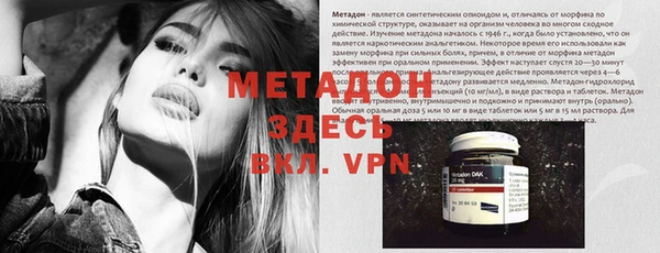 а пвп мука Алексин