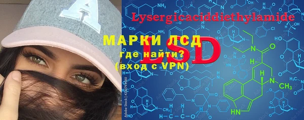 каннабис Алексеевка