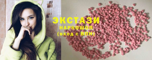 а пвп мука Алексин