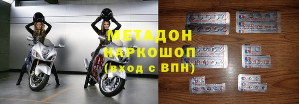 ECSTASY Алзамай
