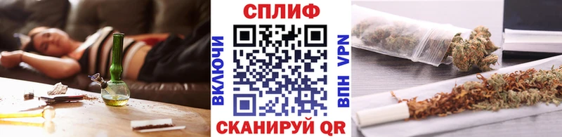 Конопля марихуана  МЕГА ссылки  Беслан 